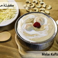 Masala Kufta